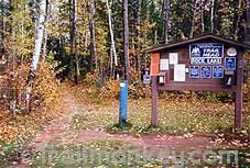 Welcome to the trailhead, lock and load...